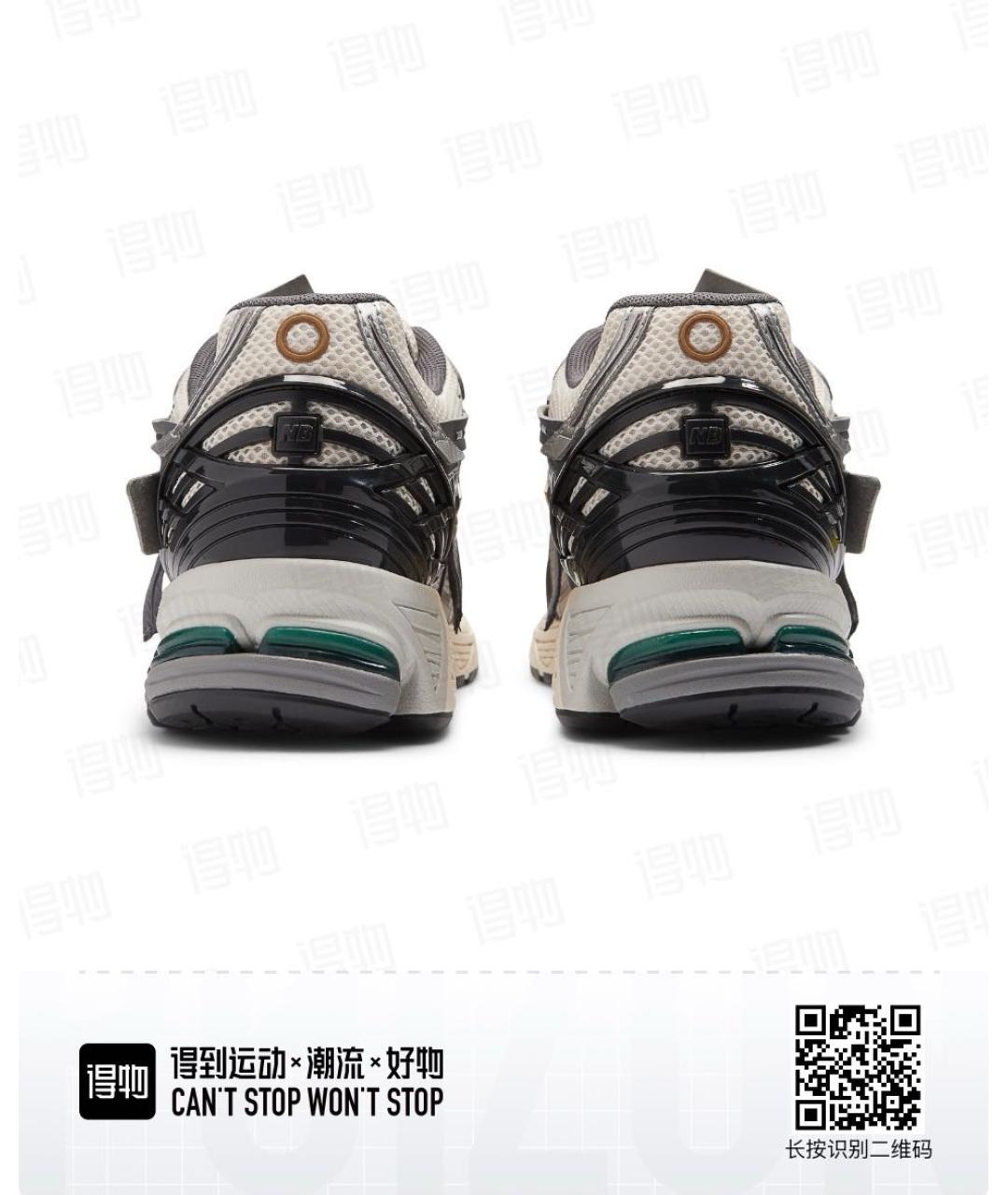 NEW BALANCE Серые текстильные низкие кроссовки / кеды, фото 3