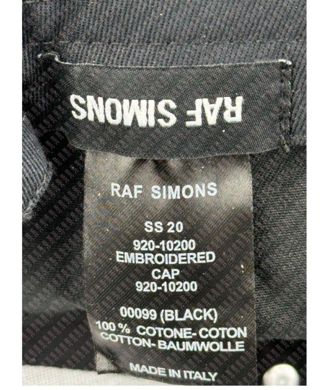 RAF SIMONS Черная хлопковая кепка, фото 7
