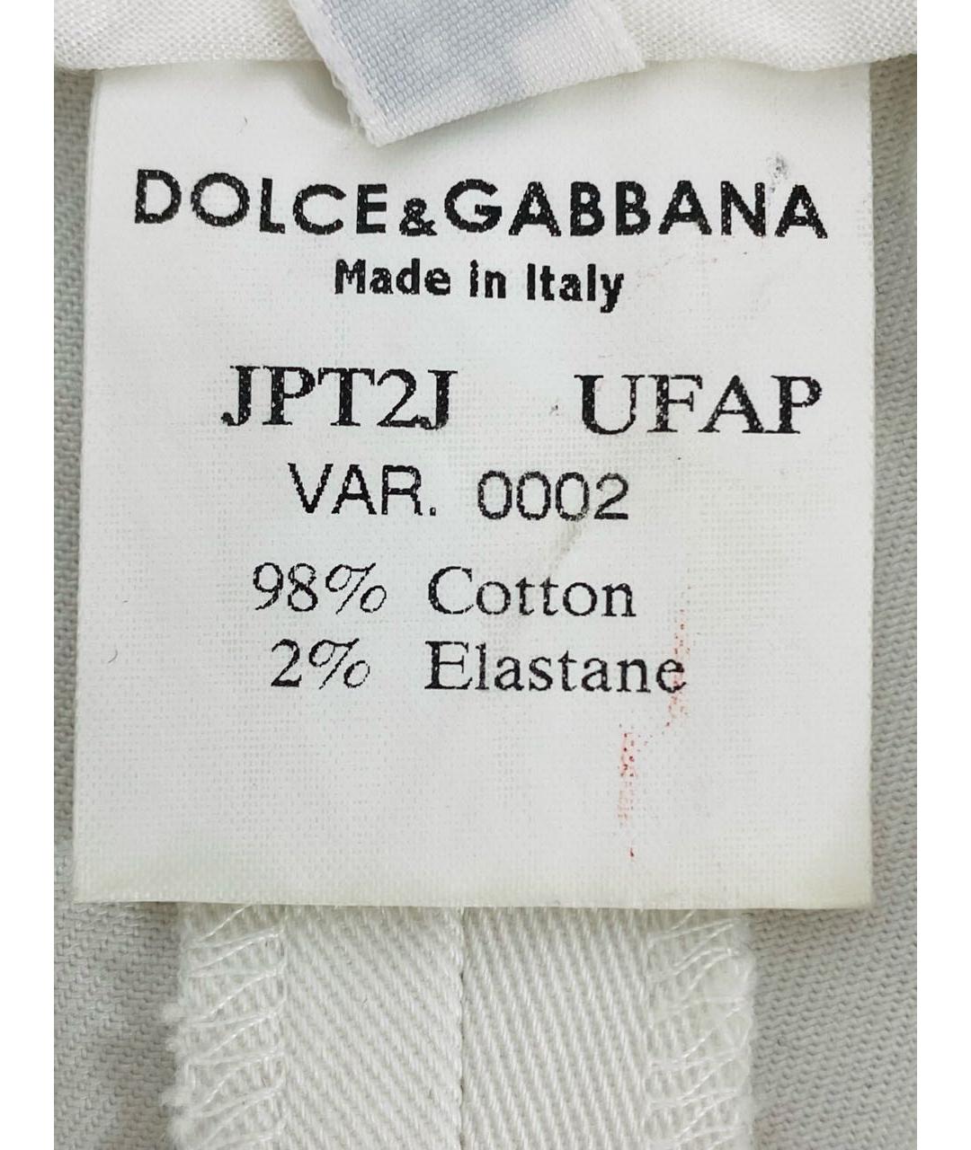 DOLCE&GABBANA Белые хлопко-эластановые прямые брюки, фото 7