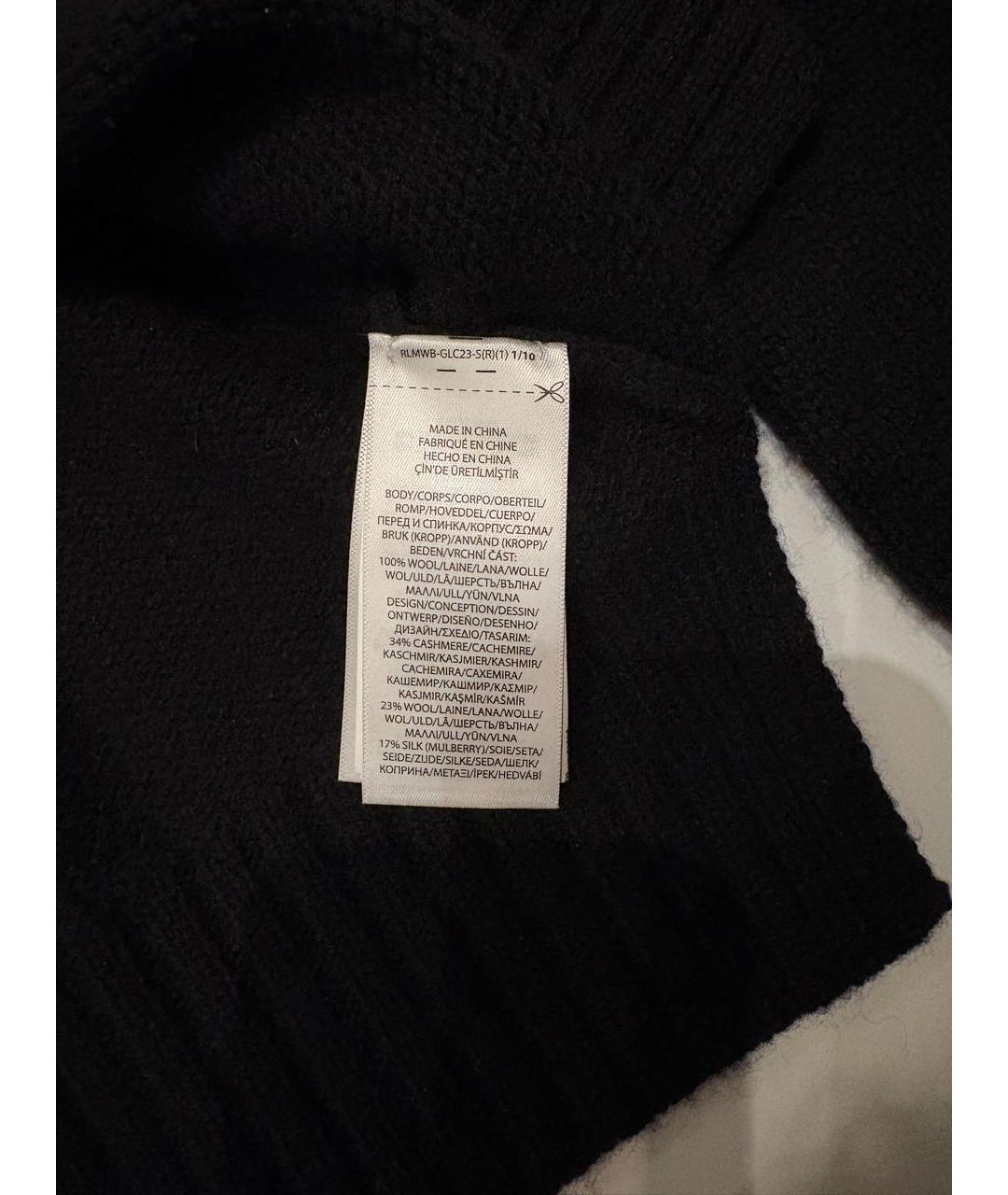 POLO RALPH LAUREN Черный шерстяной джемпер / свитер, фото 4