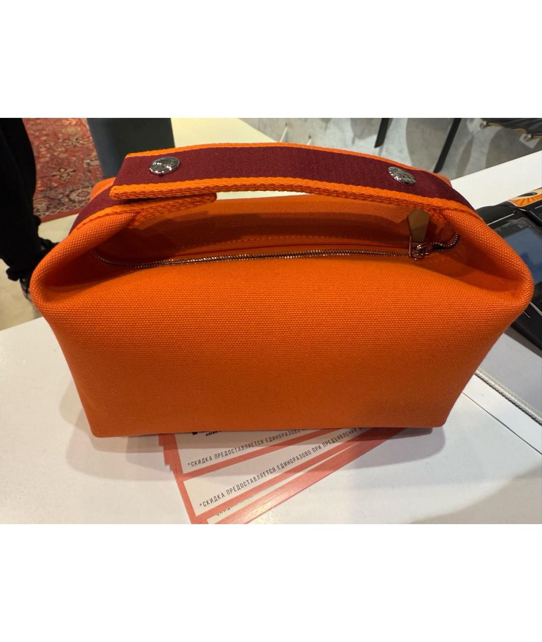 HERMES Оранжевая хлопковая косметичка, фото 3