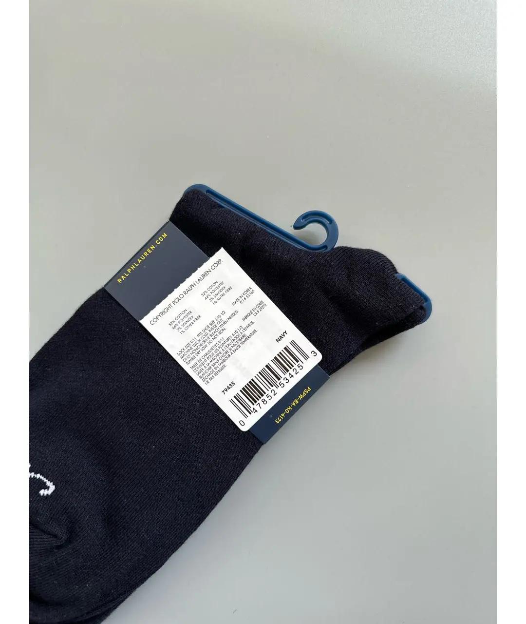 POLO RALPH LAUREN Мульти носки, чулки и колготы, фото 7