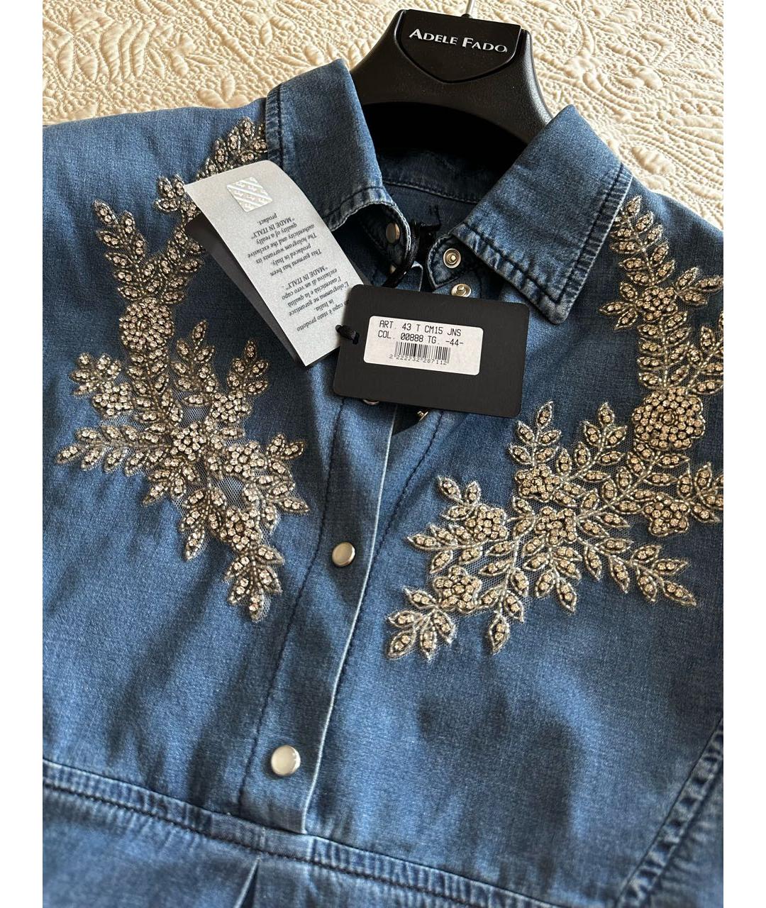 ERMANNO SCERVINO Синяя рубашка, фото 3