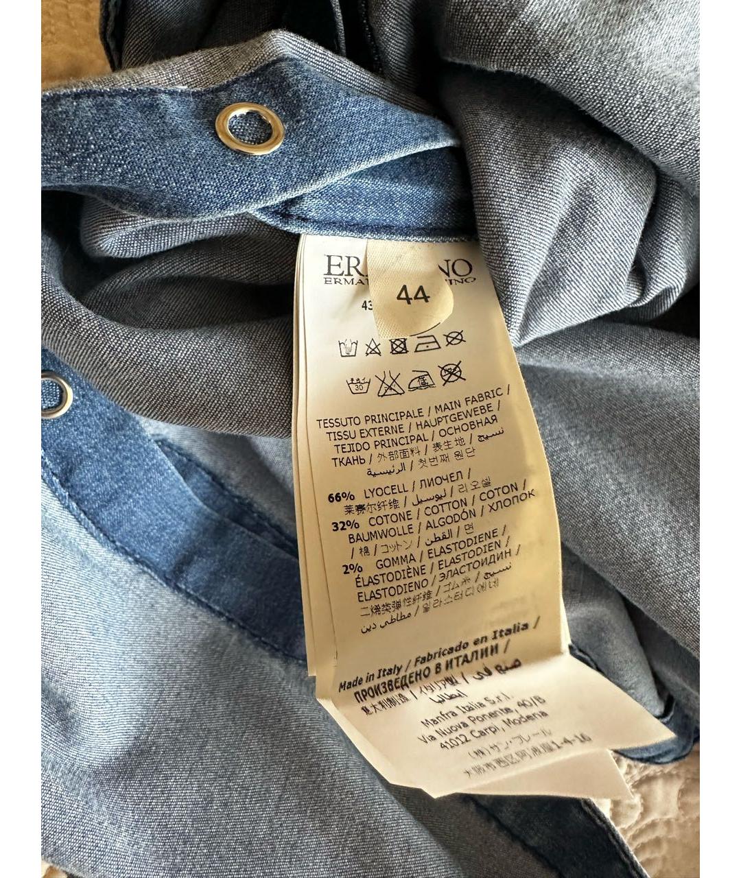 ERMANNO SCERVINO Синяя рубашка, фото 4