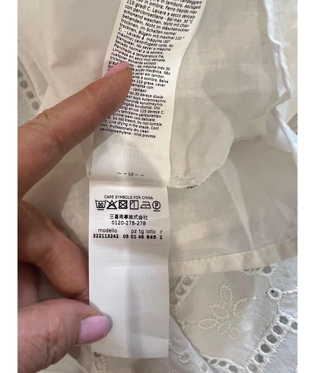 MAX MARA Белое хлопковое платье, фото 5