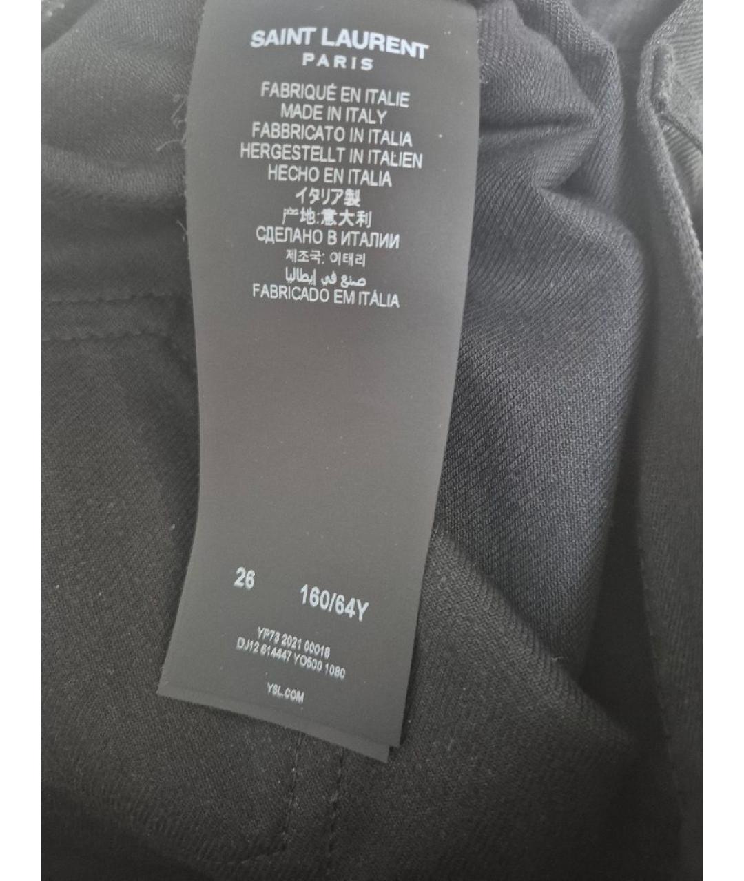 SAINT LAURENT Черные хлопко-эластановые джинсы слим, фото 9