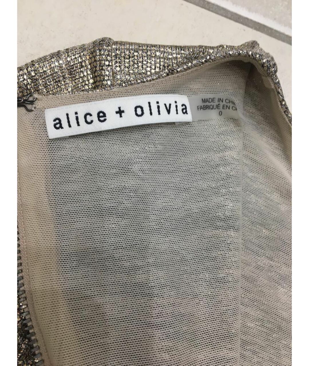 ALICE+OLIVIA Бежевое полиэстеровое повседневное платье, фото 2