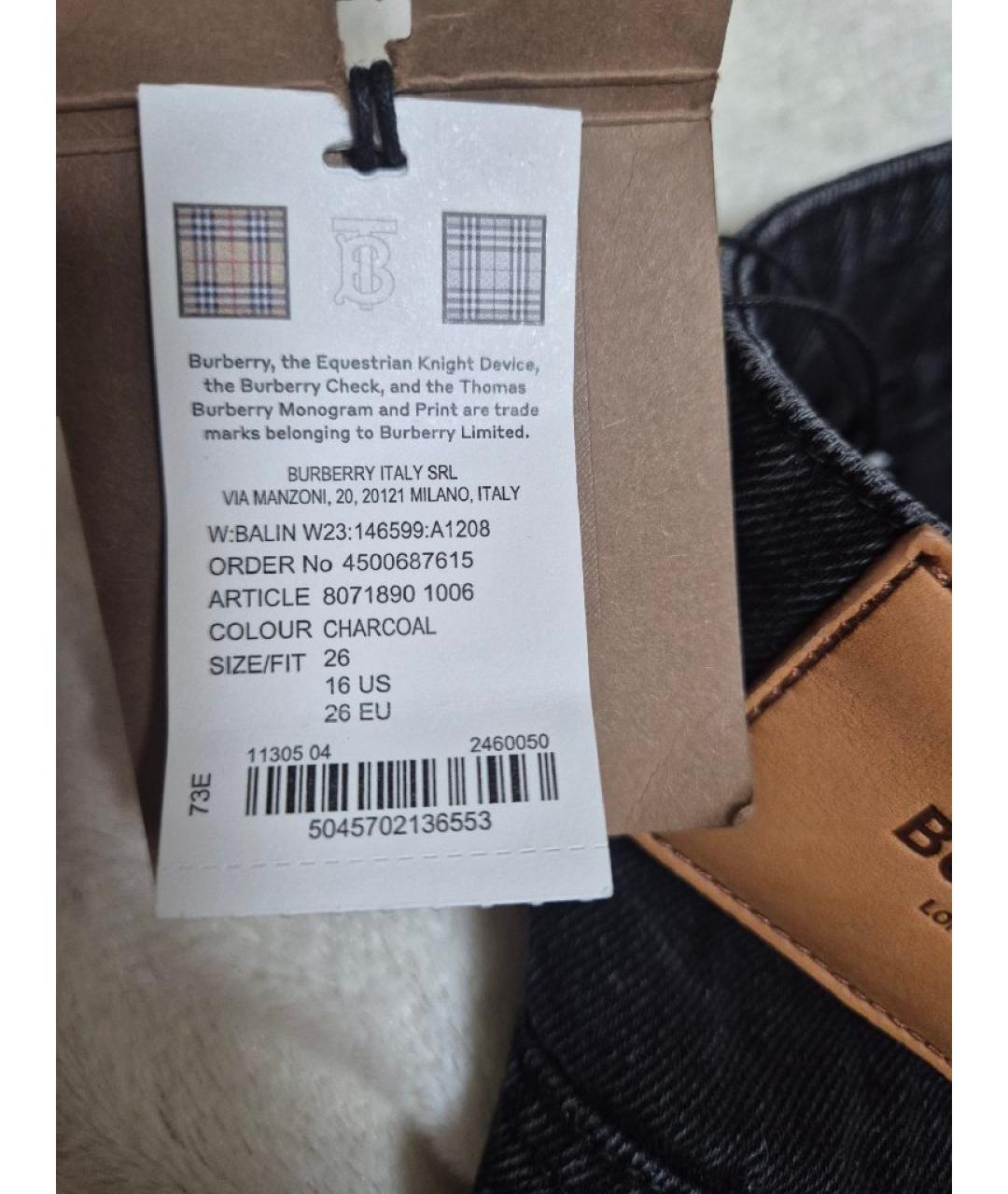 BURBERRY Черные хлопковые прямые джинсы, фото 9