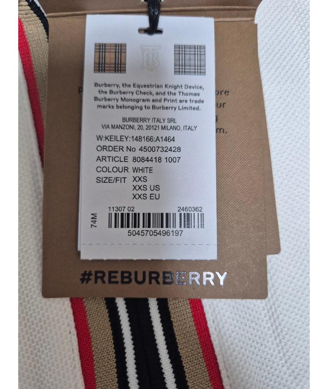 BURBERRY Белое хлопковое повседневное платье, фото 6