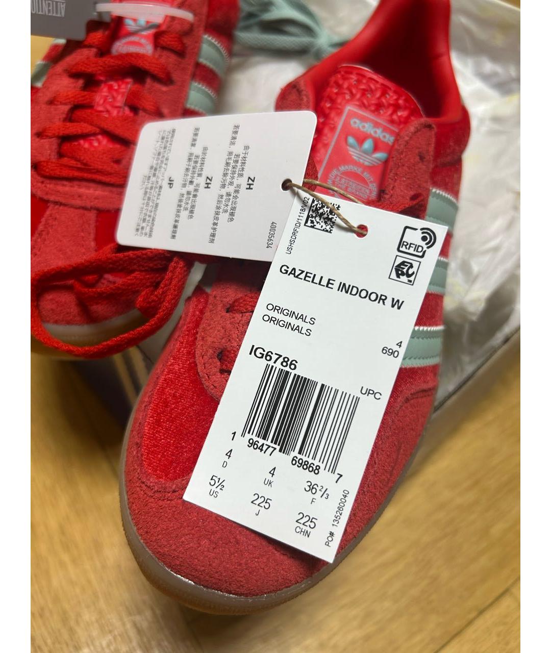 ADIDAS Красные бархатные кеды, фото 4