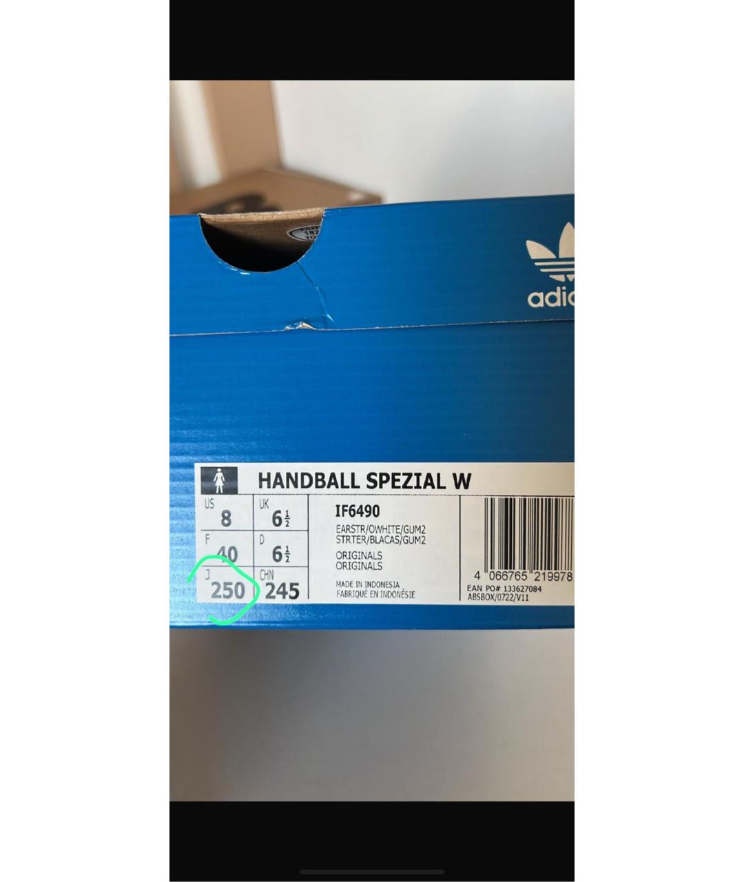 ADIDAS Коричневые замшевые кеды, фото 7