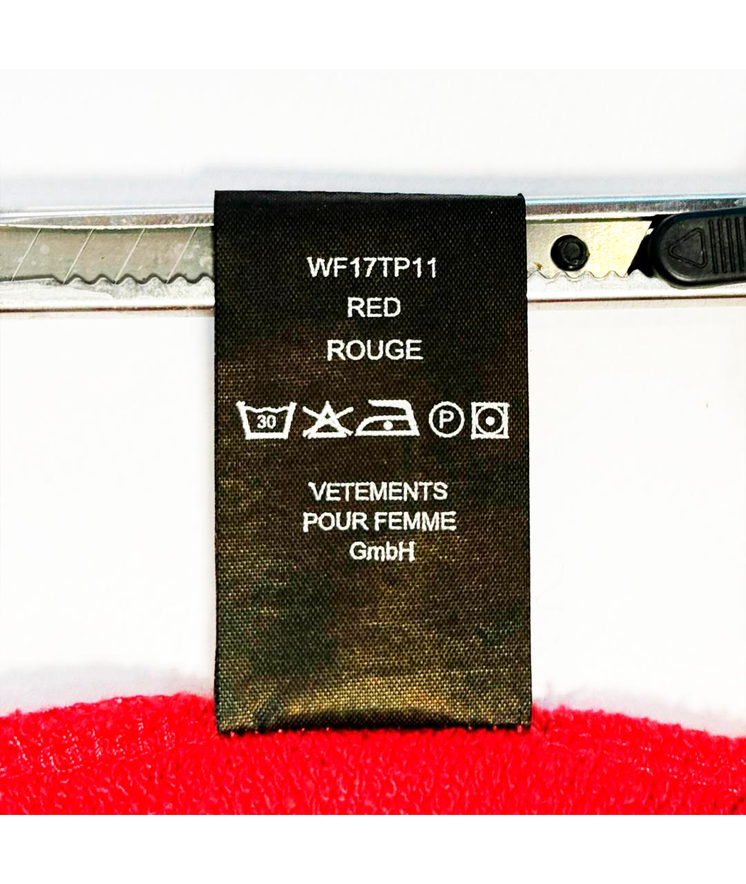 Изображение продукта