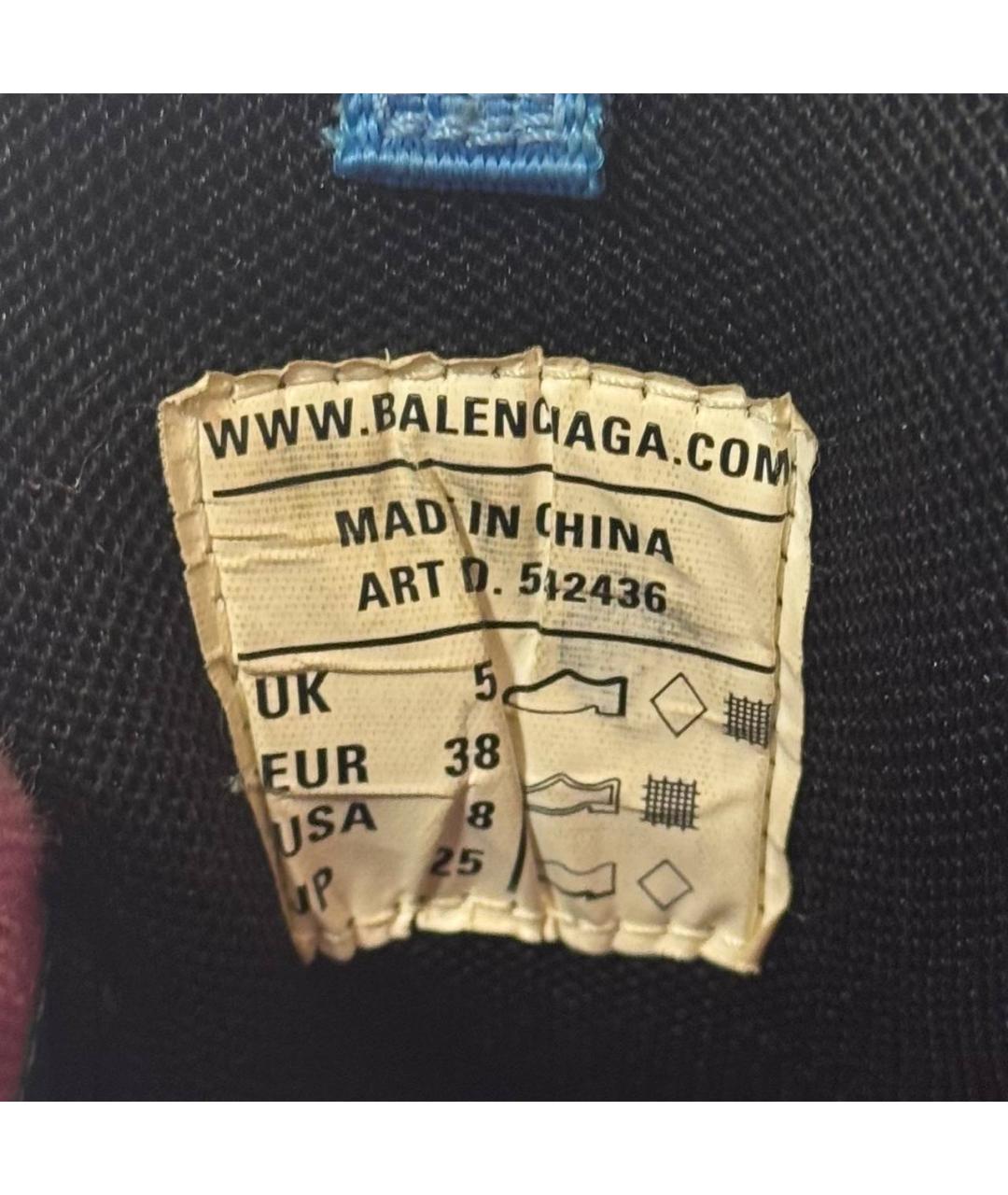 BALENCIAGA Синие кожаные низкие кроссовки / кеды, фото 7