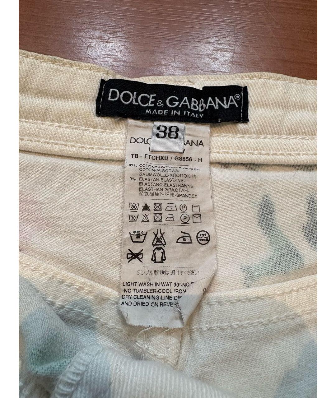 DOLCE&GABBANA Мульти хлопко-эластановые шорты, фото 7