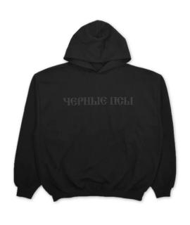 YEEZY Худи/толстовка