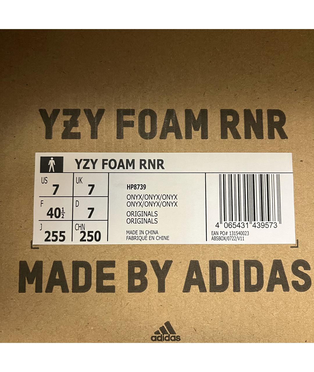 ADIDAS YEEZY Черные шлепанцы, фото 9