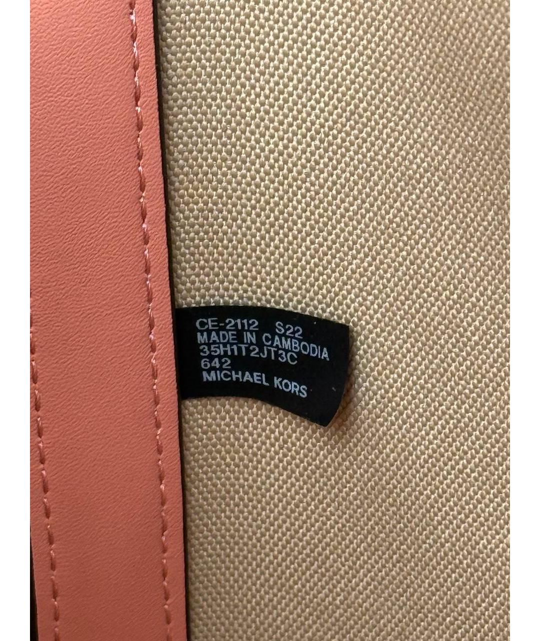 MICHAEL KORS Коралловая сумка через плечо, фото 4