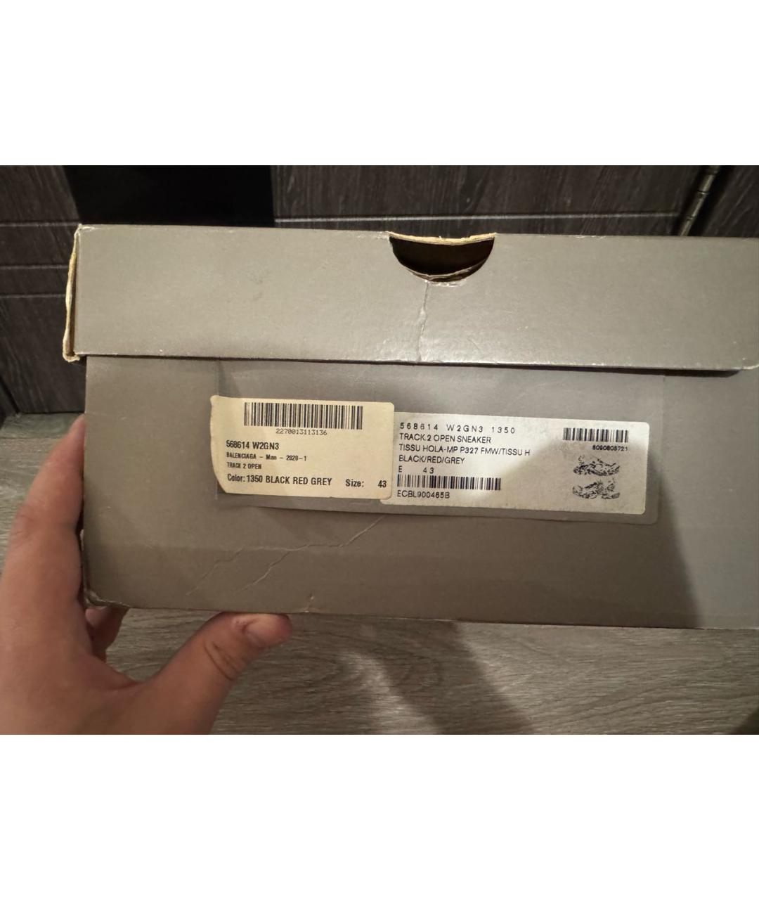 BALENCIAGA Черные низкие кроссовки / кеды из искусственной кожи, фото 4