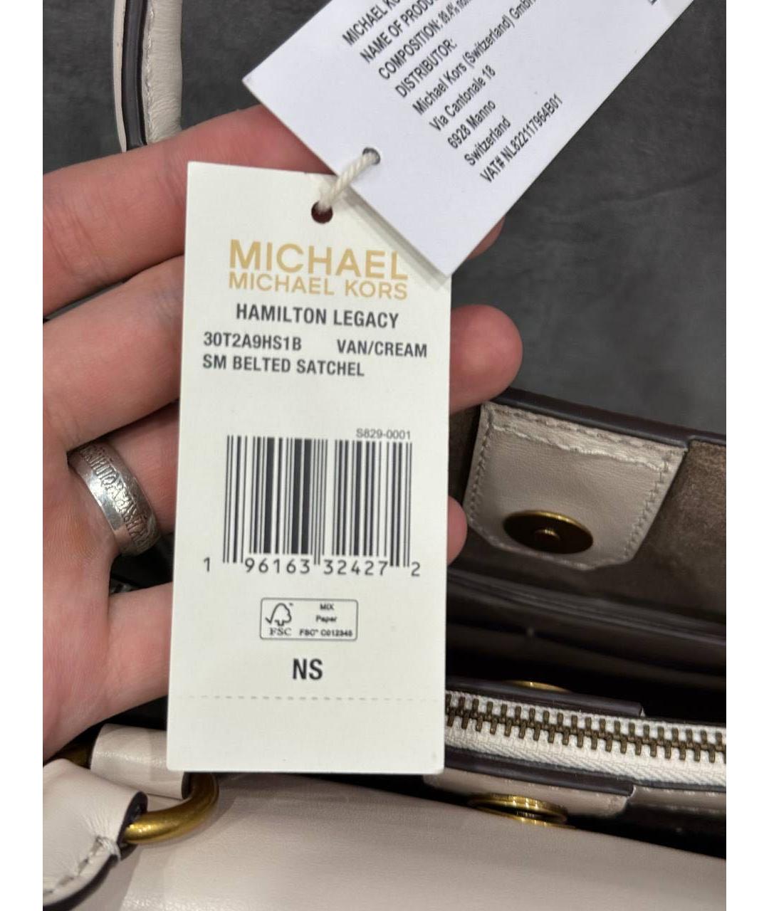 MICHAEL KORS Белая сумка с короткими ручками, фото 7