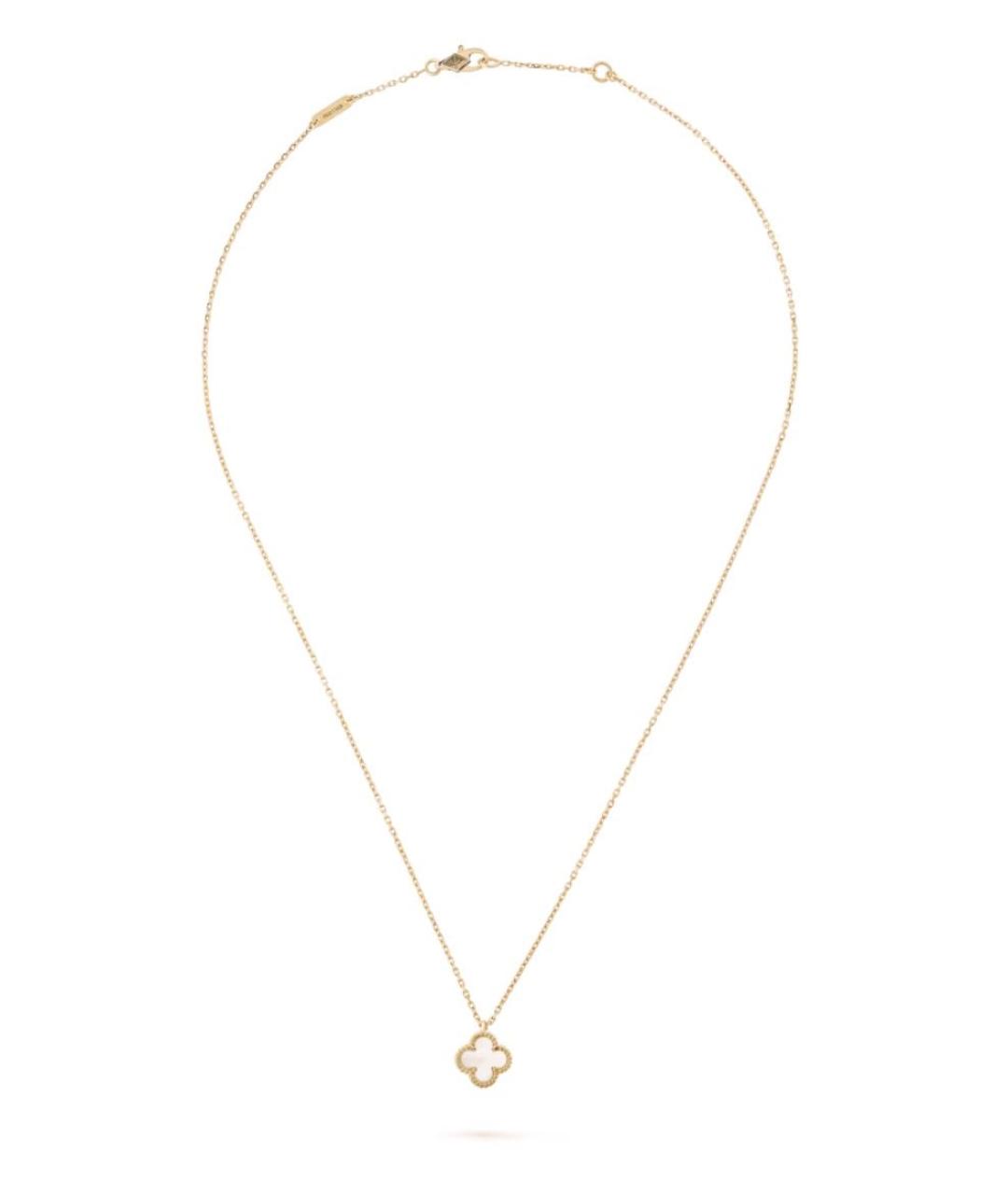 VAN CLEEF & ARPELS Белая подвеска из желтого золота, фото 2