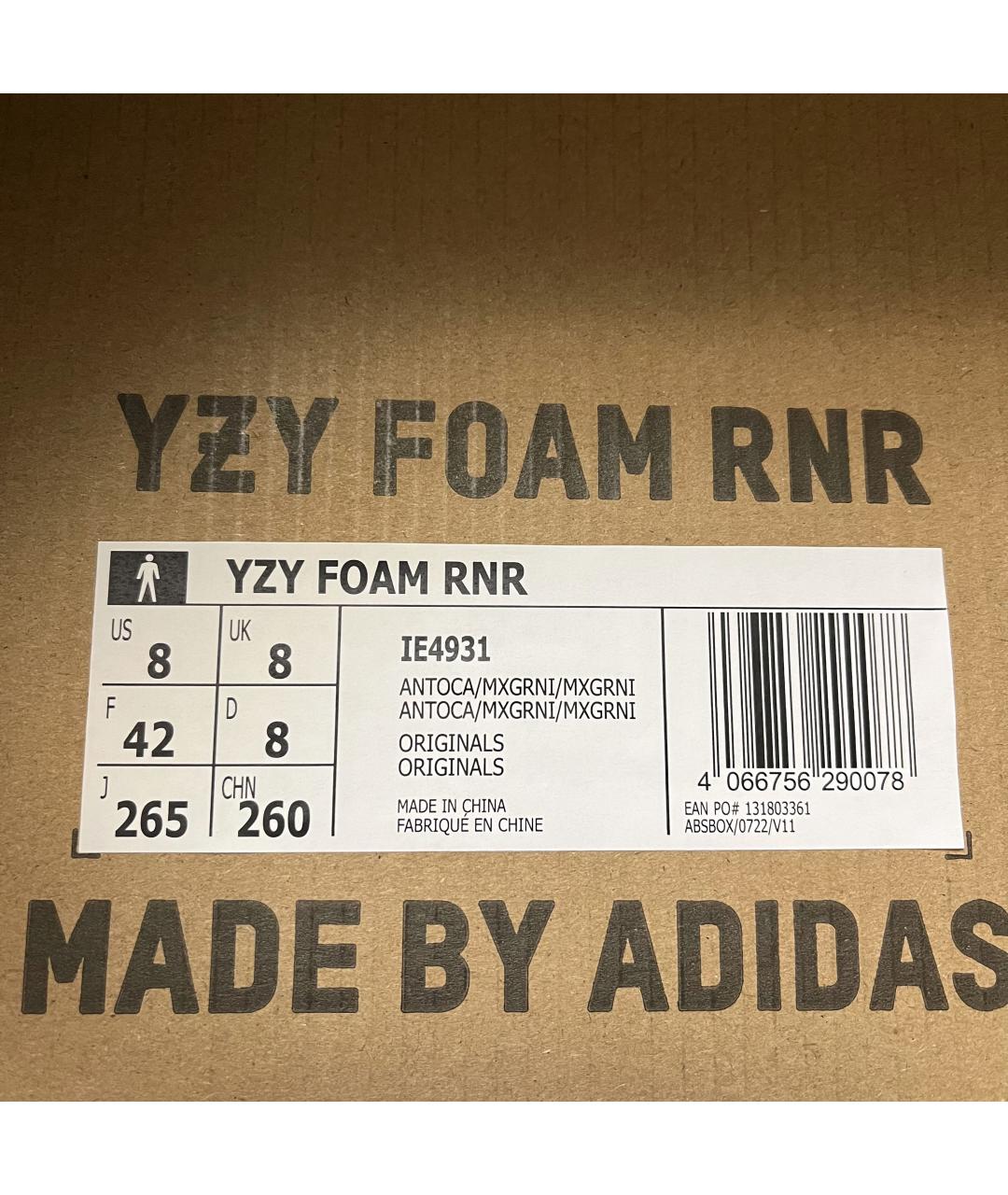 ADIDAS YEEZY Серые шлепанцы, фото 9