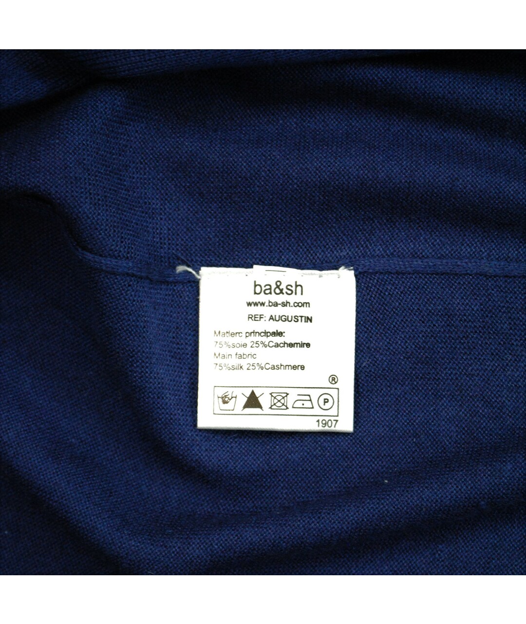 BA&SH Темно-синий кашемировый кардиган, фото 6