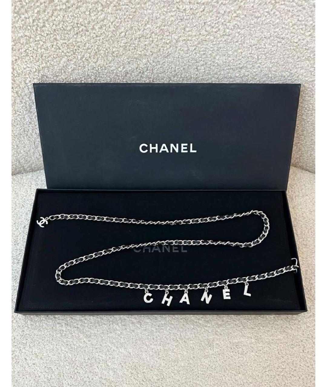 CHANEL Серебрянный ремень, фото 3