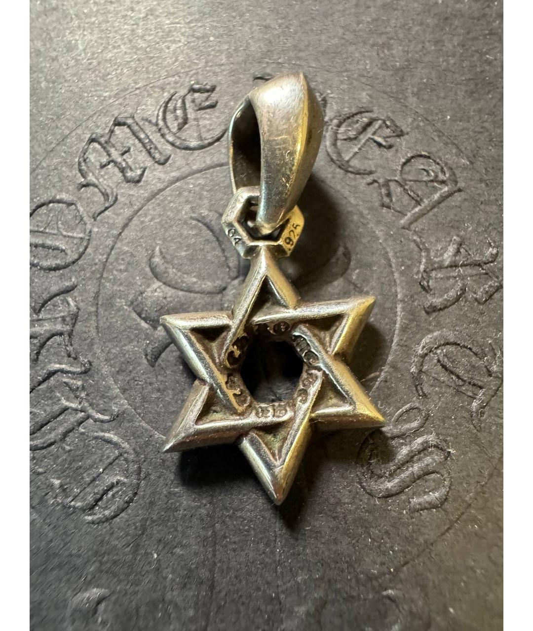 CHROME HEARTS Серебряная серебряная цепочка/подвеска, фото 4