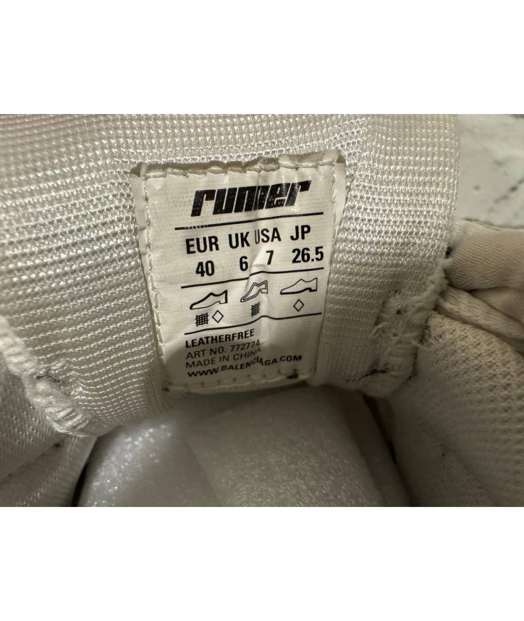 BALENCIAGA Белые кроссовки, фото 7
