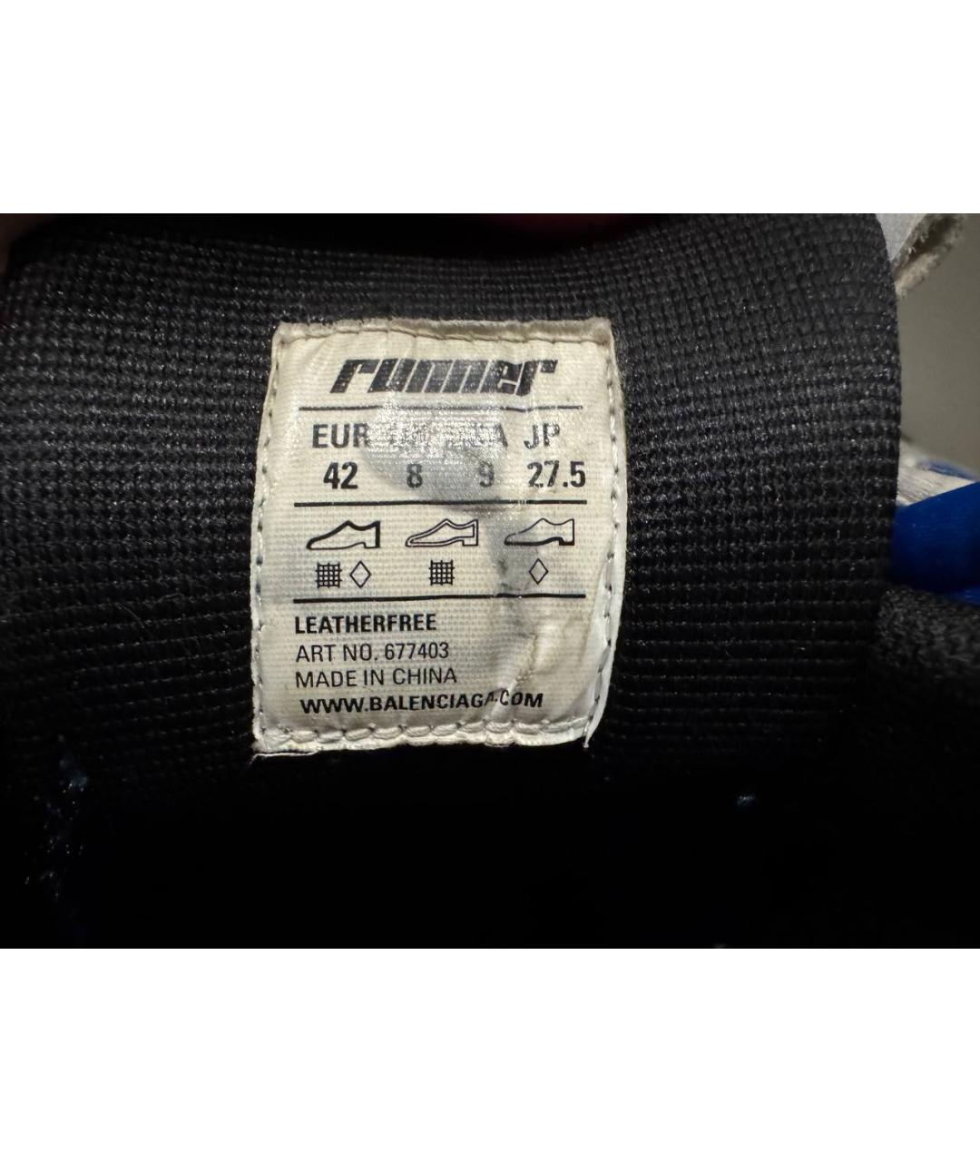 BALENCIAGA Синие низкие кроссовки / кеды, фото 7