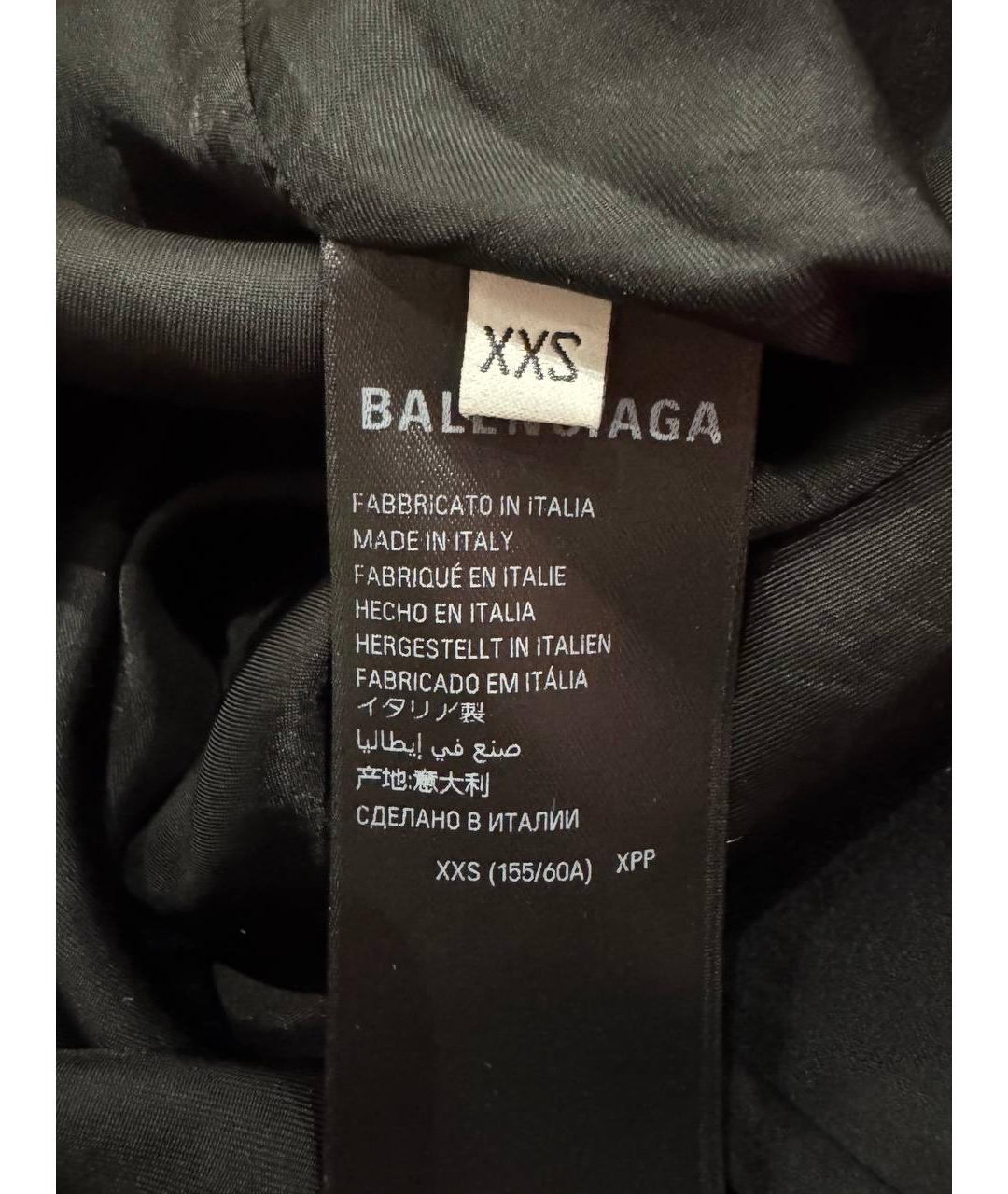 BALENCIAGA Темно-синие повседневные брюки, фото 7