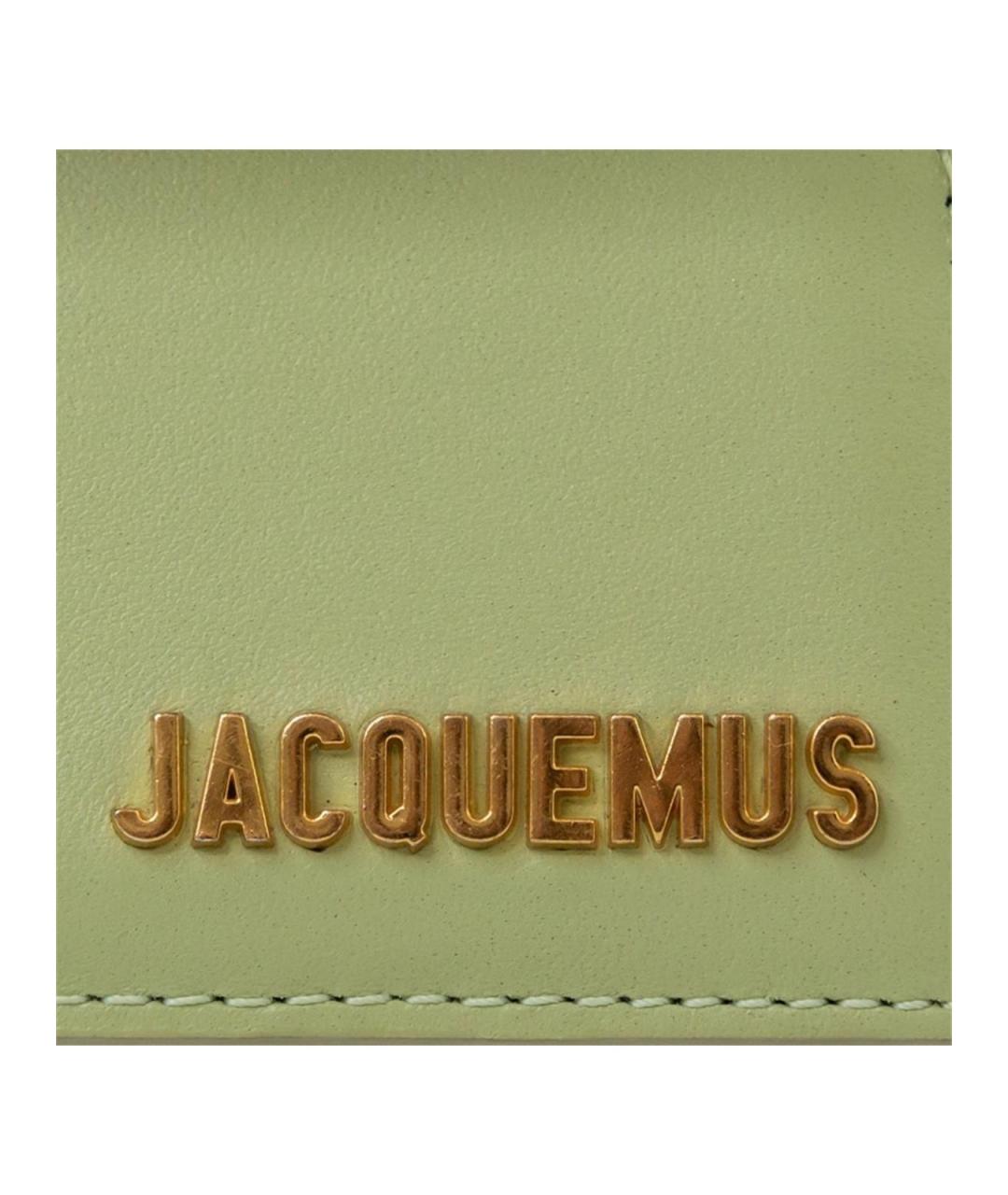JACQUEMUS Зеленая кожаная сумка тоут, фото 2