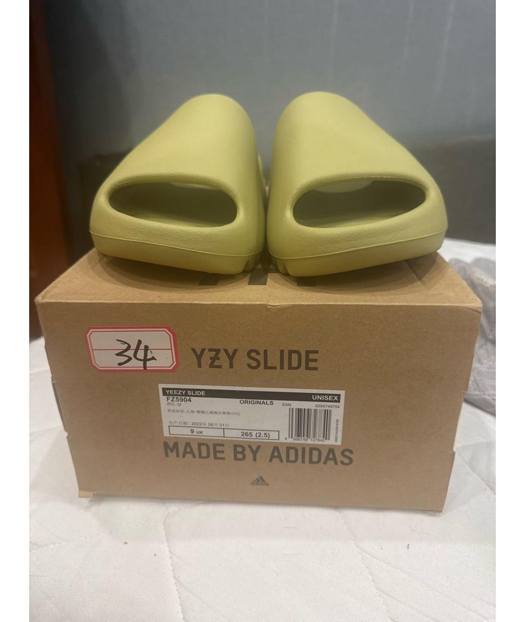 ADIDAS YEEZY Хаки резиновые шлепанцы, фото 2
