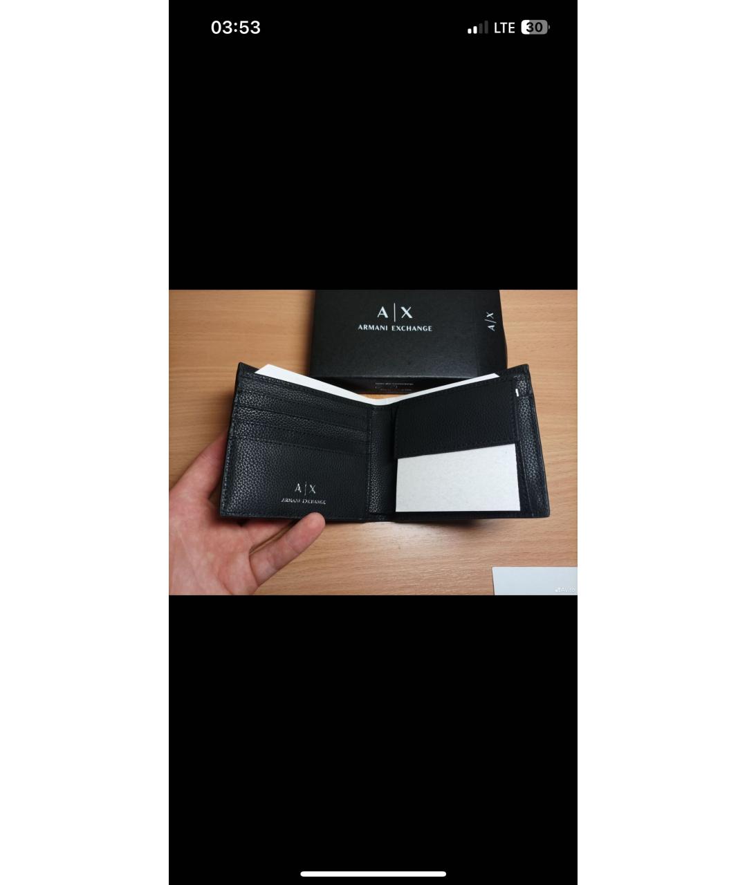 ARMANI EXCHANGE Черный кожаный кошелек, фото 3