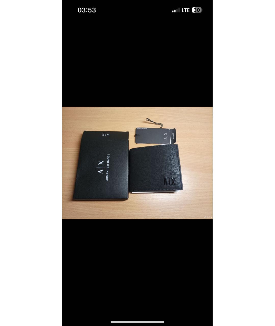 ARMANI EXCHANGE Черный кожаный кошелек, фото 4