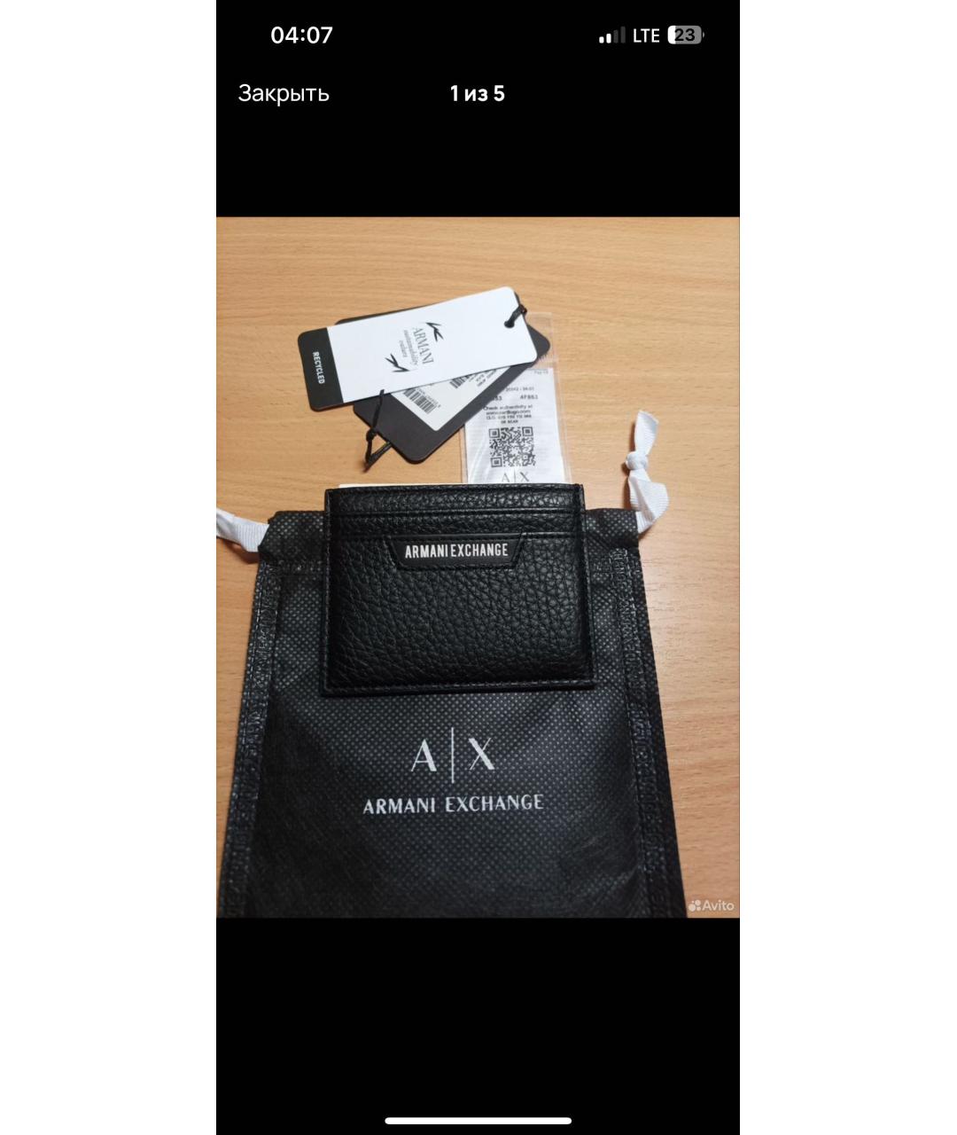 ARMANI EXCHANGE Черный кардхолдер из искусственной кожи, фото 3