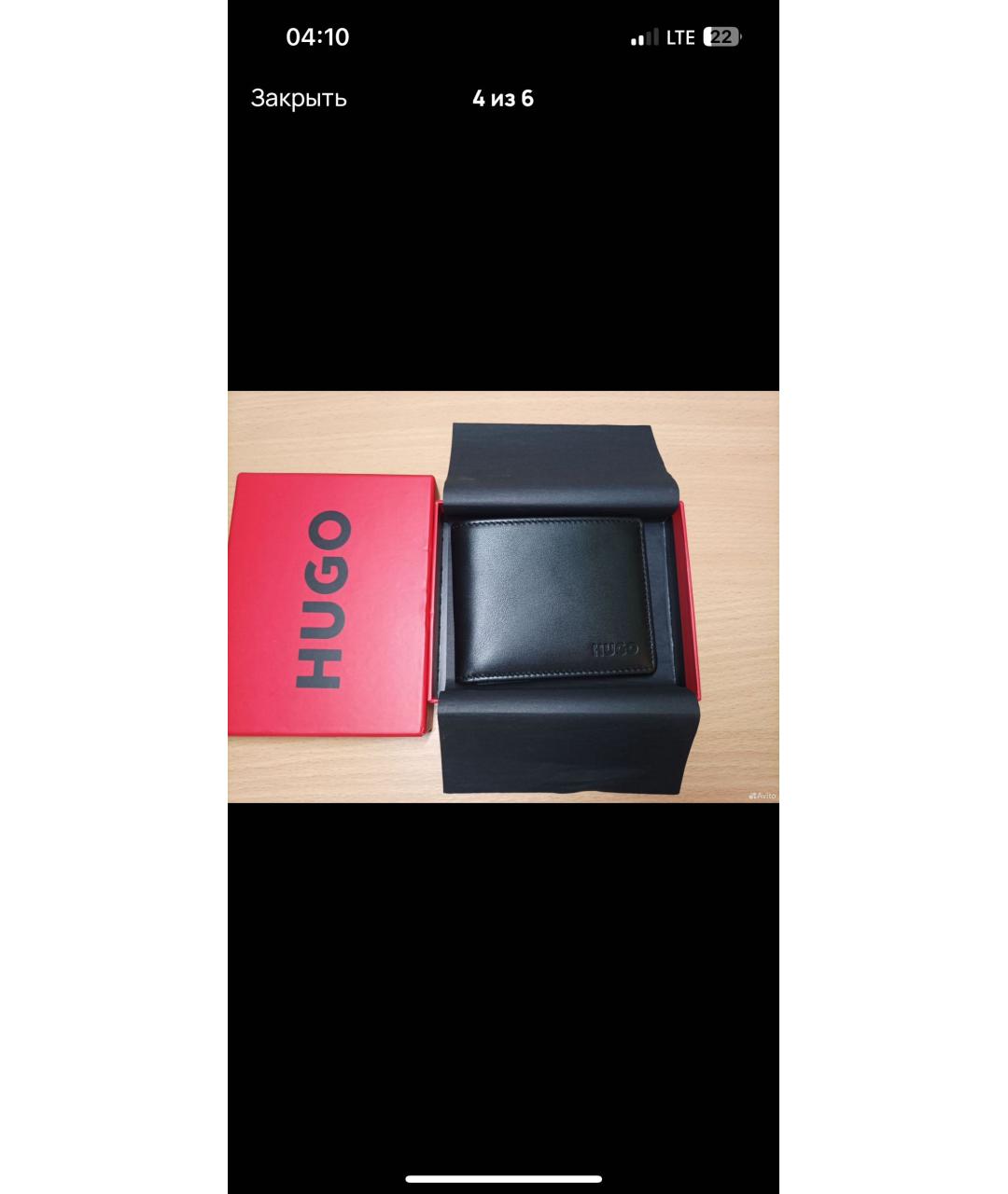 HUGO BOSS Черный кожаный кошелек, фото 4