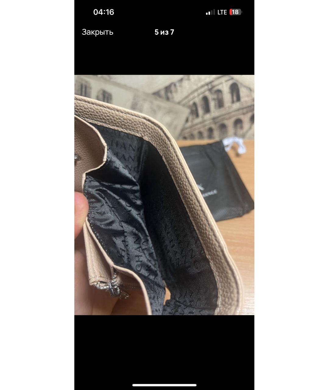 ARMANI EXCHANGE Бежевый кошелек из искусственной кожи, фото 5