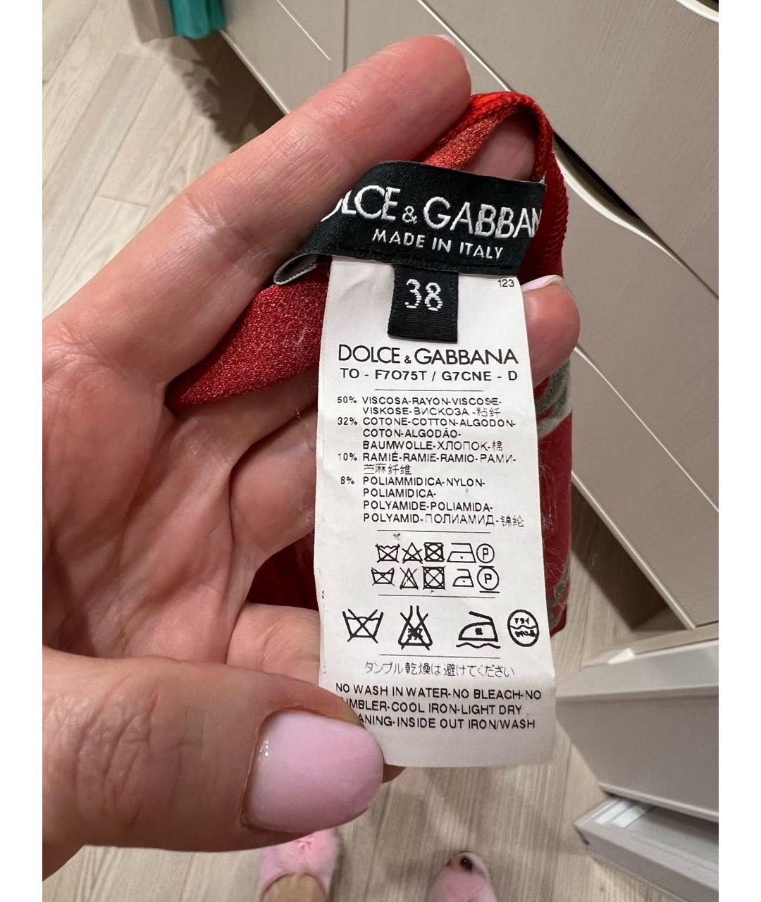 DOLCE&GABBANA Красная шелковая майка, фото 3