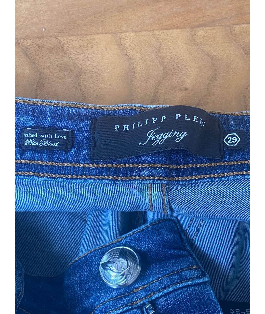 PHILIPP PLEIN Синие хлопковые джинсы слим, фото 3