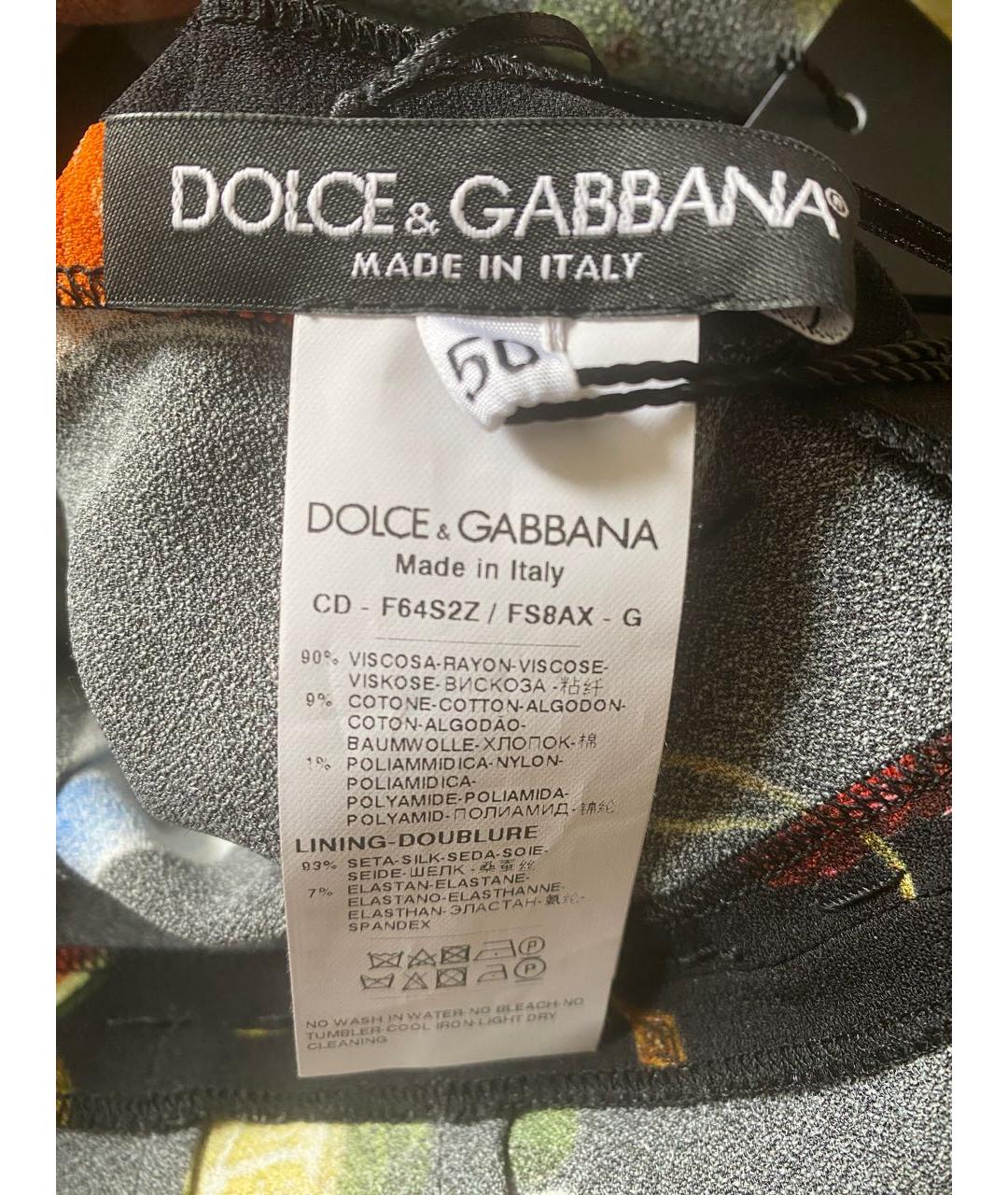 DOLCE&GABBANA Мульти вискозное коктейльное платье, фото 3
