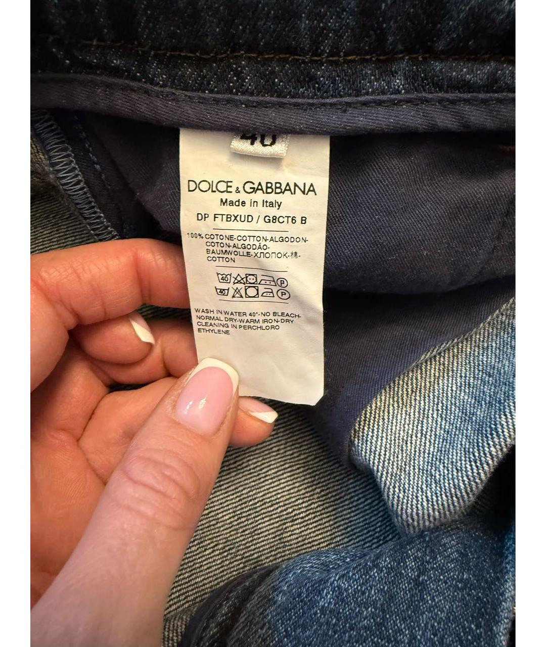 DOLCE&GABBANA Синие хлопковые джинсы слим, фото 4