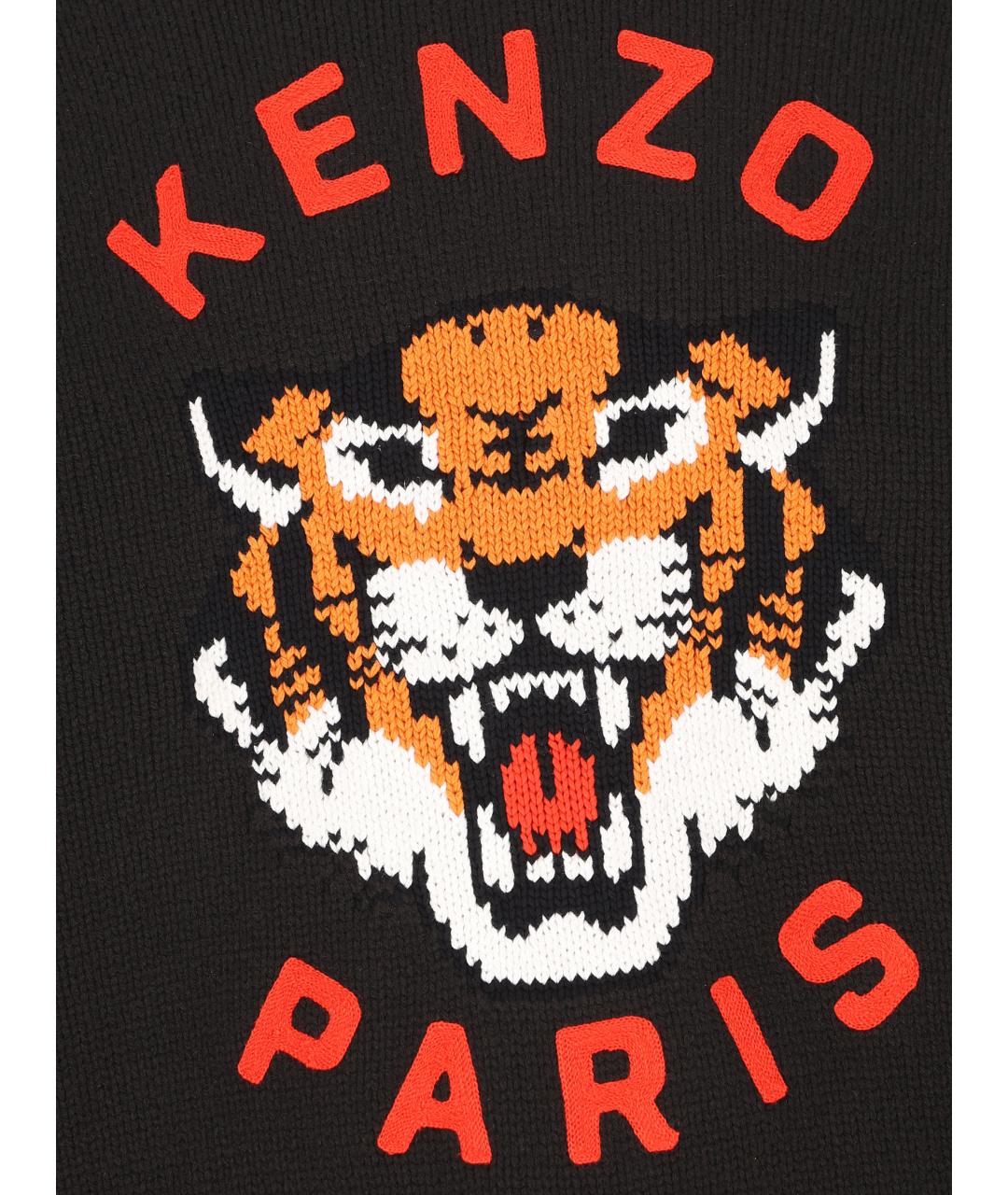 KENZO Черный шерстяной джемпер / свитер, фото 2