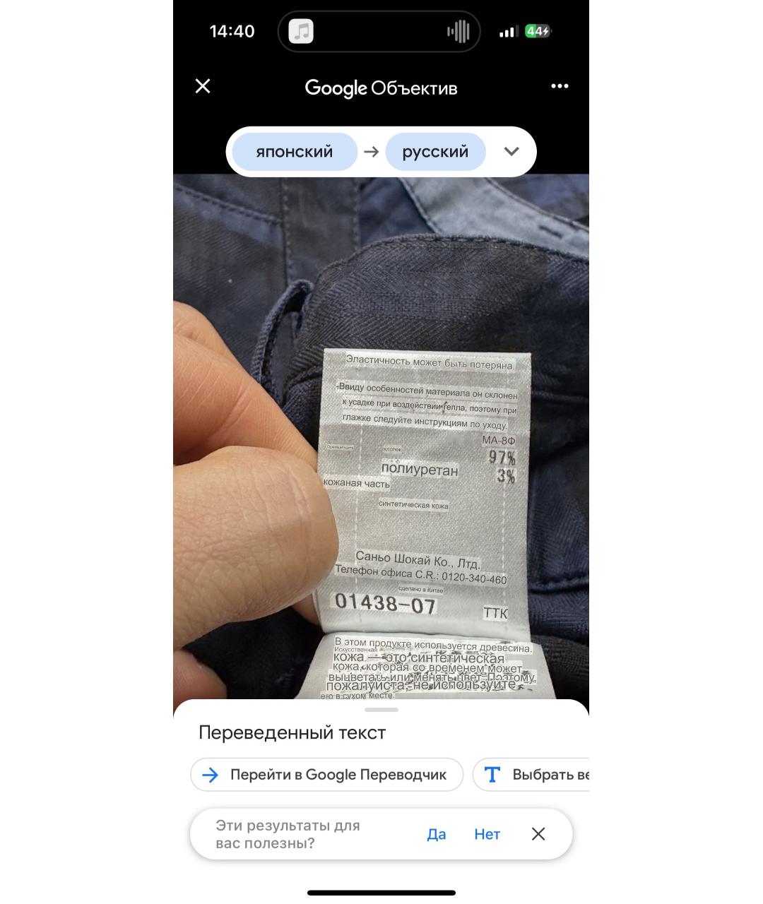 BURBERRY Темно-синие хлопковые шорты, фото 8