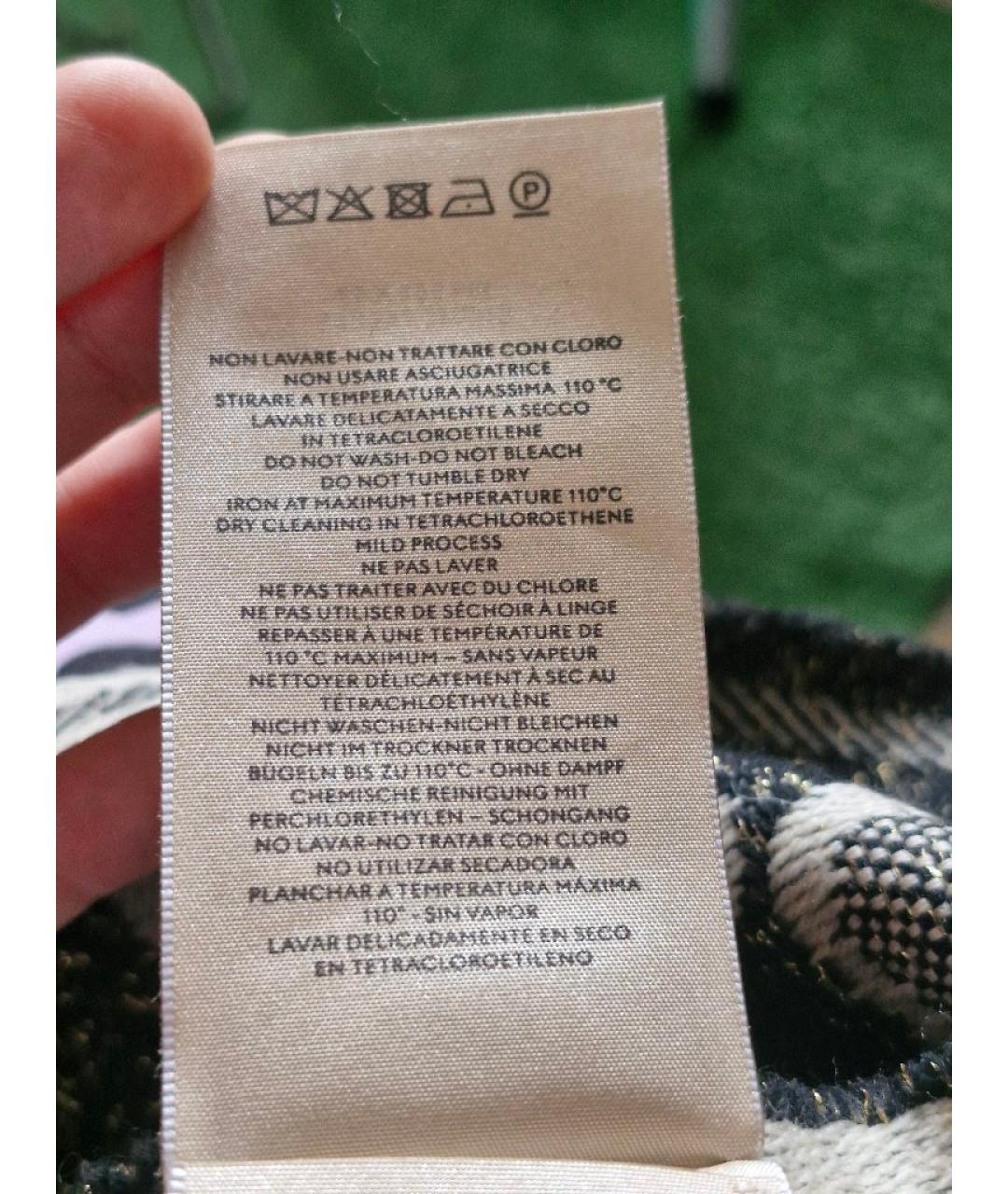 GUCCI Бежевый шерстяной шарф, фото 5