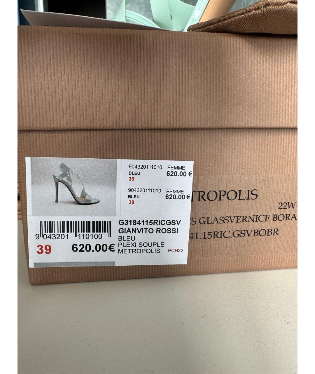 GIANVITO ROSSI Бирюзовые босоножки, фото 5