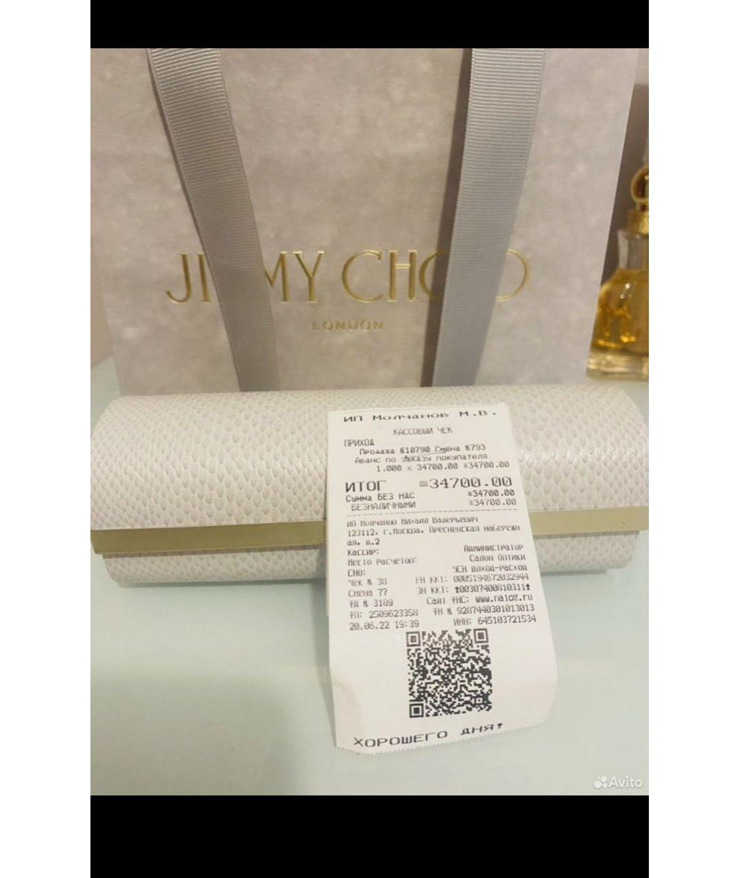 JIMMY CHOO Коричневые солнцезащитные очки, фото 4