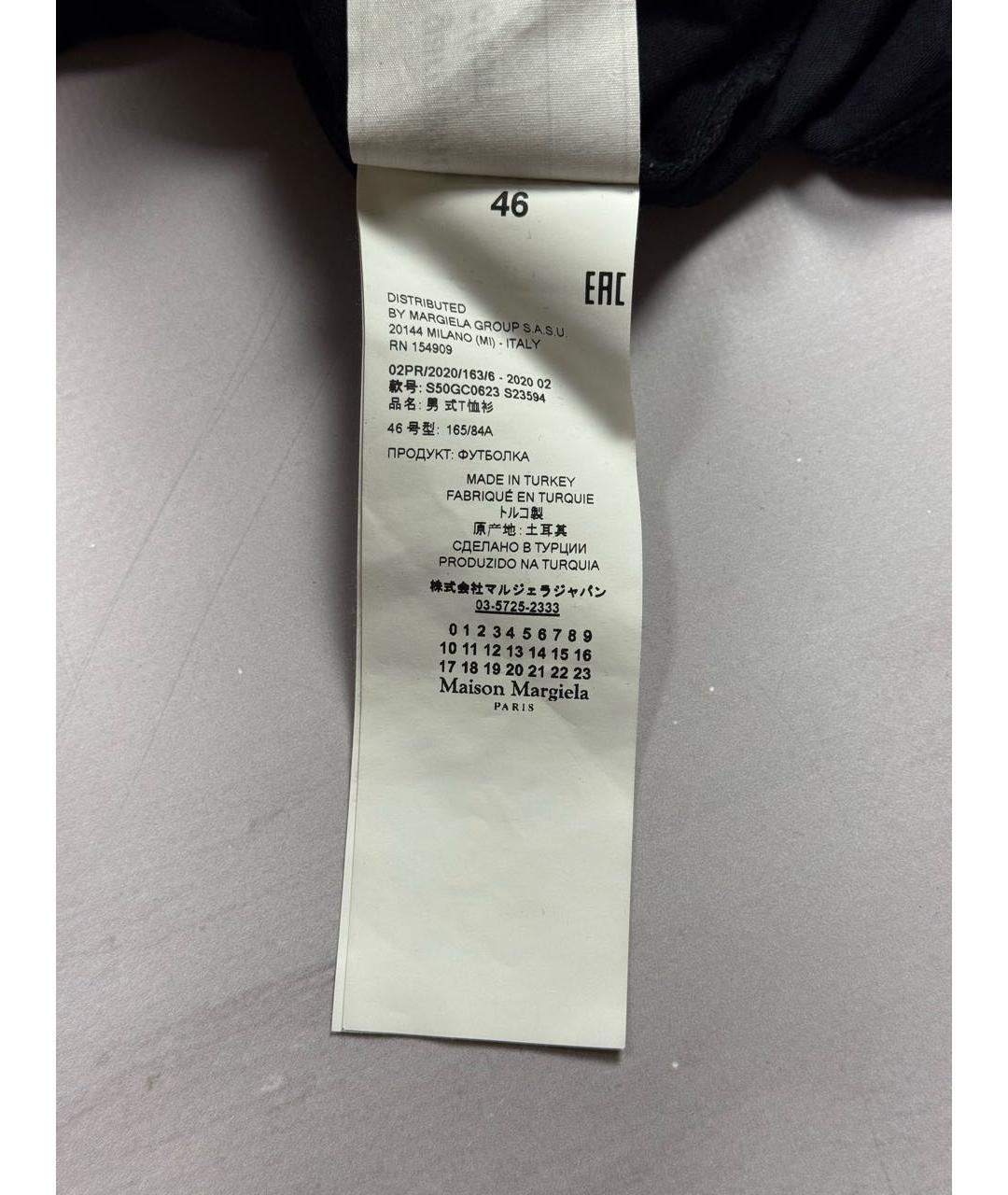 MAISON MARGIELA Черная хлопковая футболка, фото 8