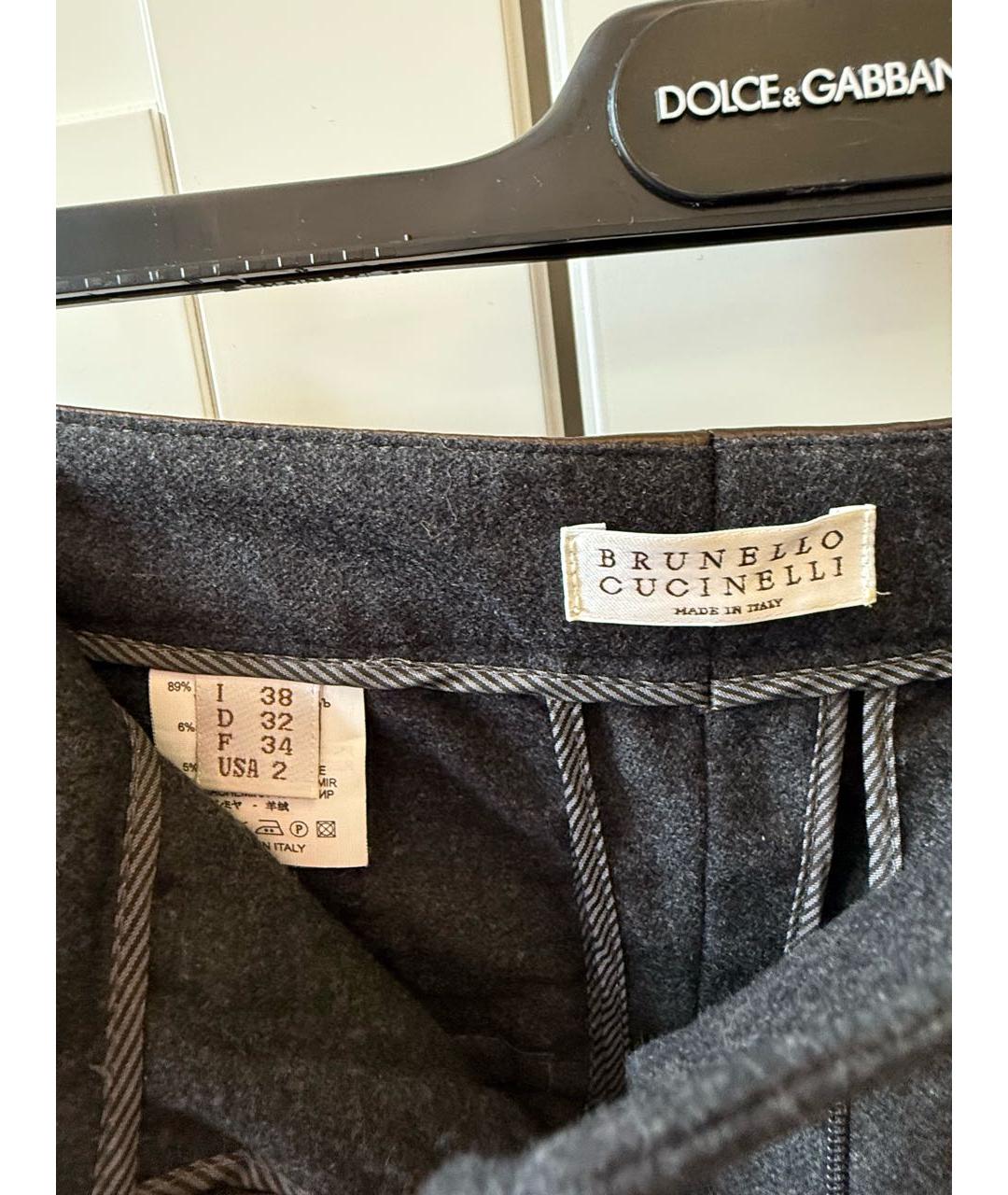 BRUNELLO CUCINELLI Серые шерстяные брюки узкие, фото 3