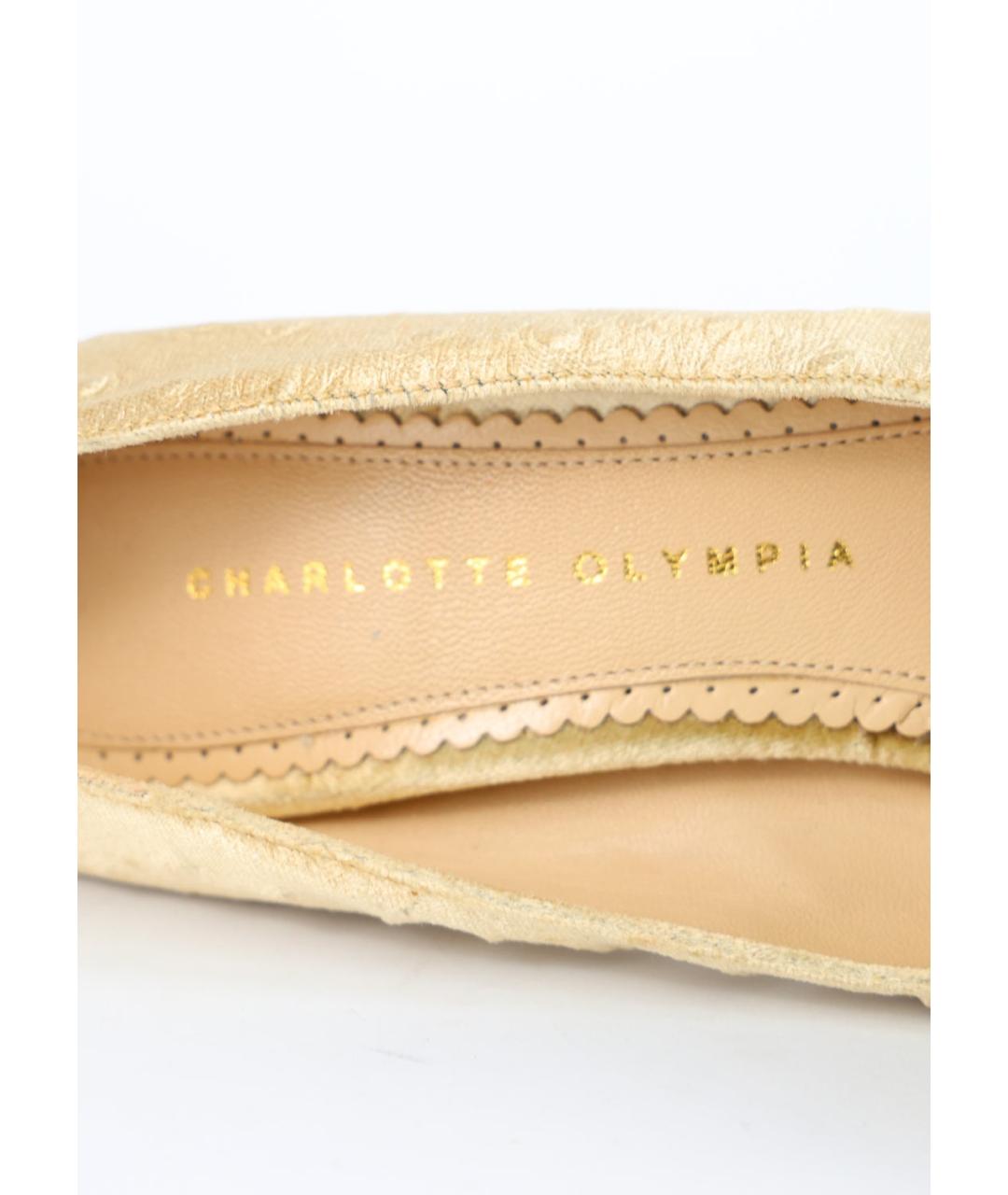 CHARLOTTE OLYMPIA Золотые текстильные туфли, фото 5